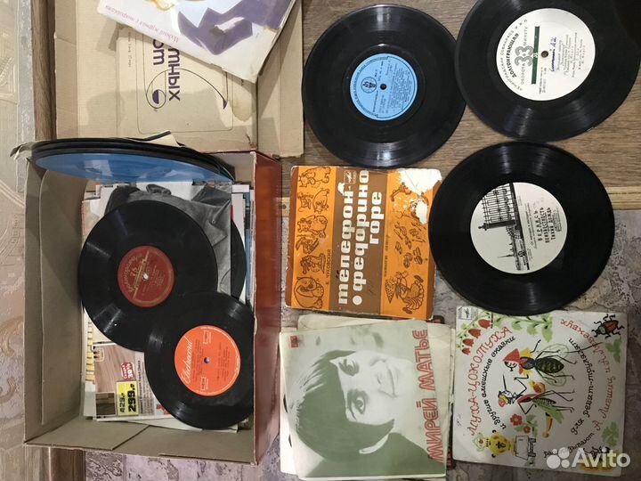 Виниловые пластинки