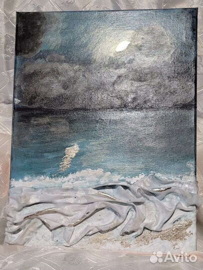 Картина на холсте