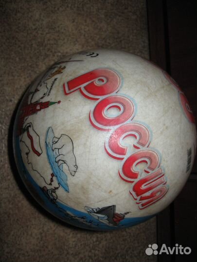 Детский мячик