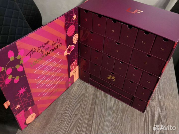 Адвент календарь коробка