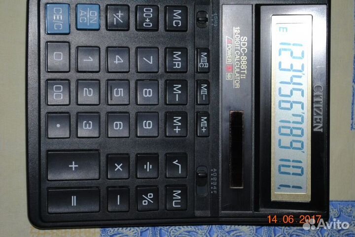 Калькулятор citizen