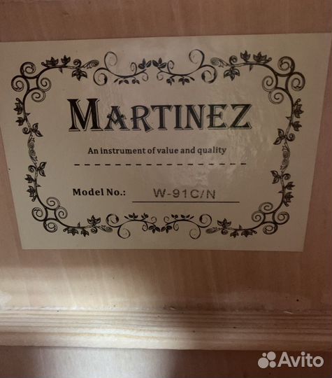 Гитара акустическая гитара