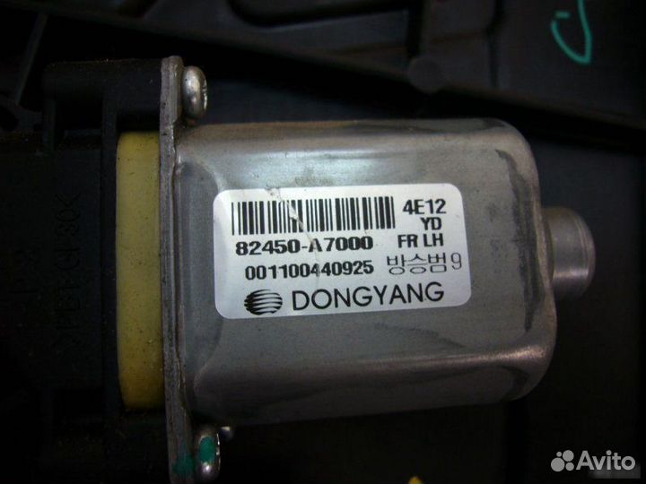 Стеклоподъемник передний левый Kia Cerato 3 седан