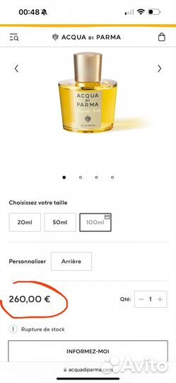 Acqua di parma Magnolia Nobile