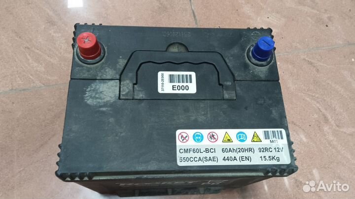 Автомобильные аккумуляторы бу 60ач(сам)