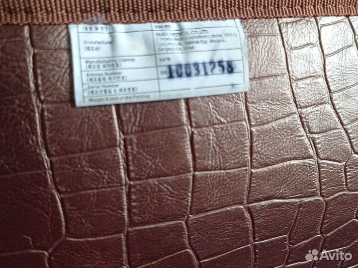 Турманиевый коврик Нуга Бест