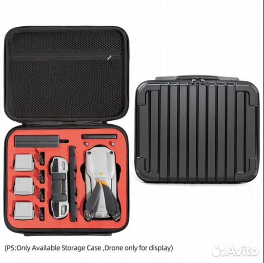 Защитный противоударный кейс для DJI Air 2 Air 2S