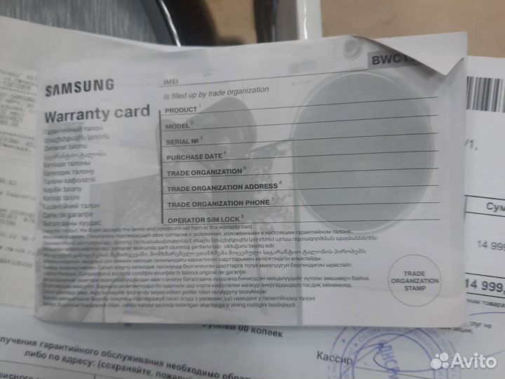 Робот пылесос samsung VR5000