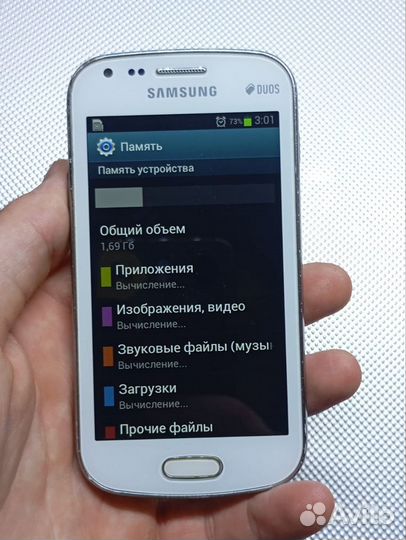 Samsung Galaxy S Duos GT-S7562, 4 ГБ