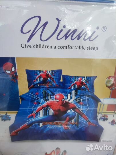 Детское постельное белье