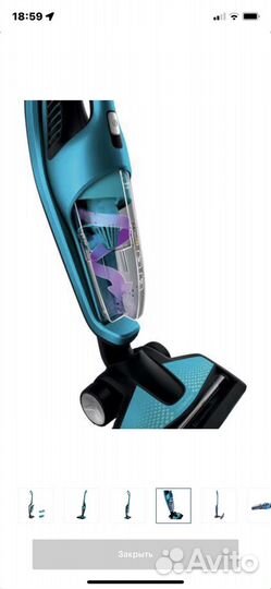 Пылесос Philips PowerPro Aqua