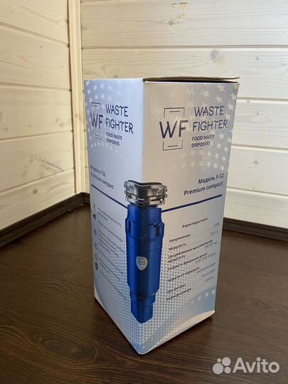 Измельчитель пищевых отходов waste fighter F-52