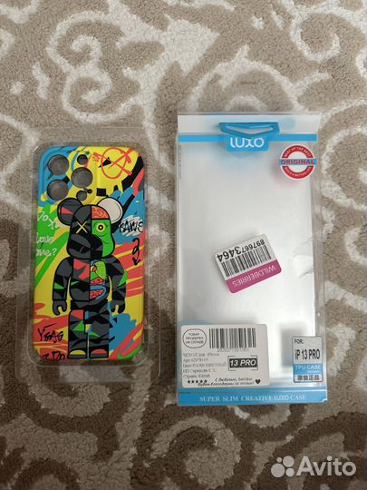 Чехол на iPhone 13 pro