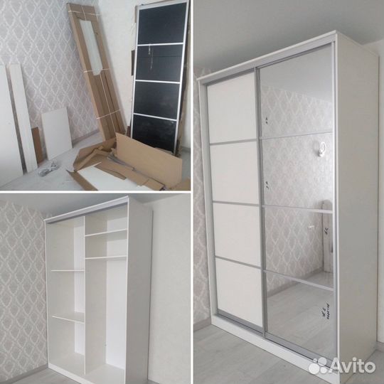 Мастер на час Мужчина на час