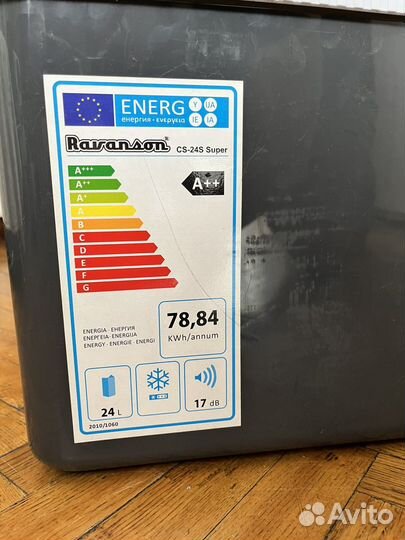 Автохолодильник бу