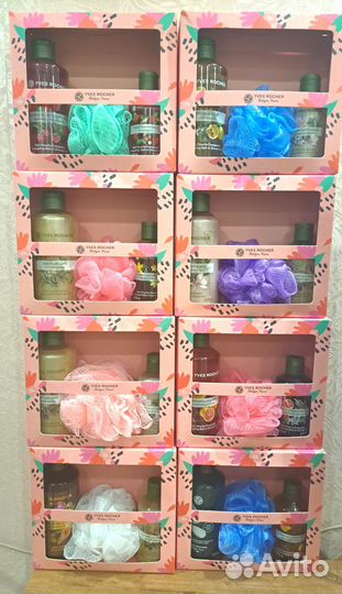 Ив роше набор Уход для тела