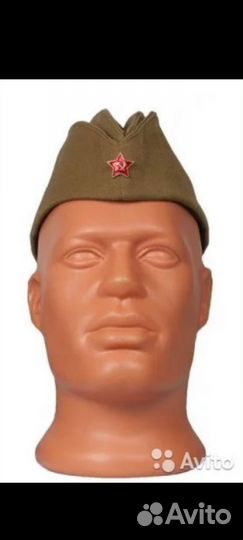 Пилотка Советского образца