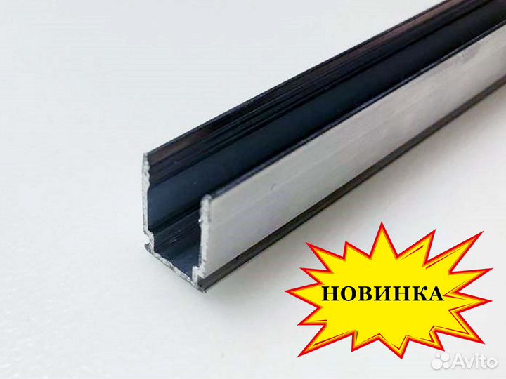 Профиль для гибкого неона 8*16mm