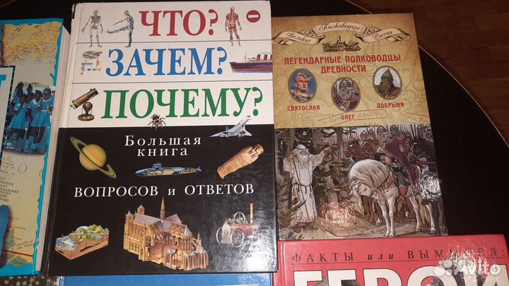 6 книг по цене 1