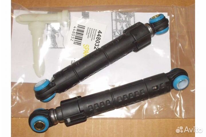 Амортизаторы на стиральную машину