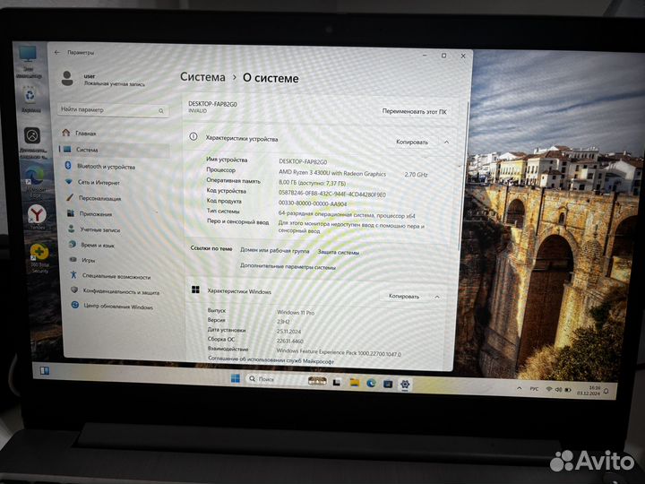 Ноутбук lenovo desktor-FAP82GO