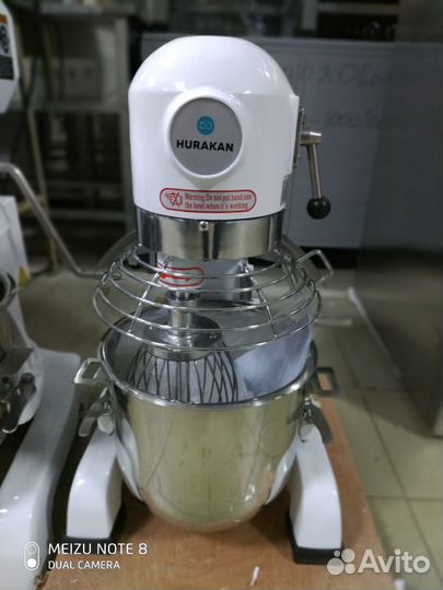 Миксер планетарный hurakan HKN-IP10F