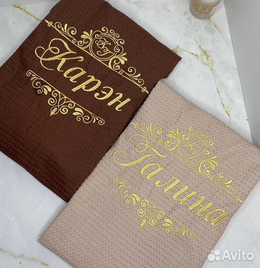 Халат вафельный + полотенце