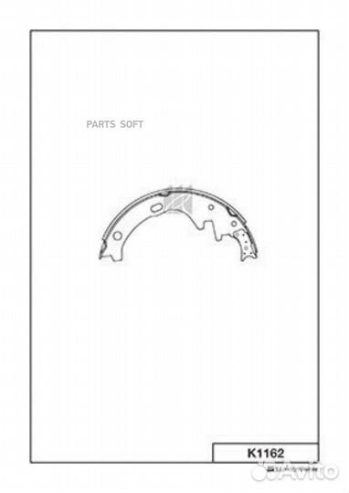 Kashiyama K1162 Колодки зад