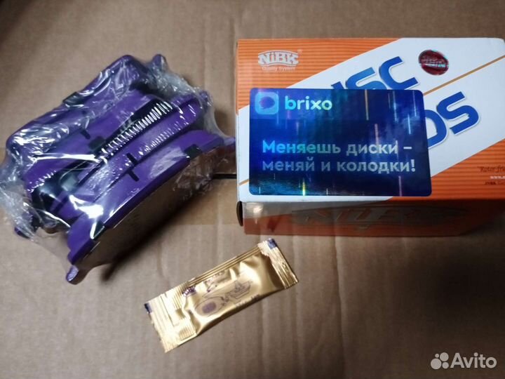 Колодки передние Веста, Ларгус, Икс-рей Кросс