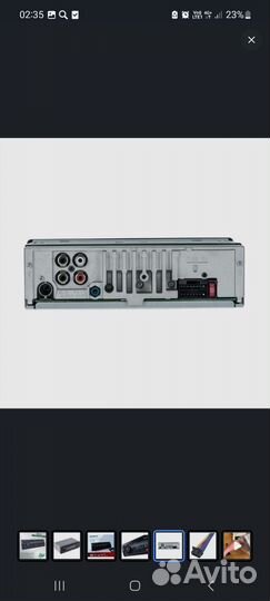 Магнитофон Sony