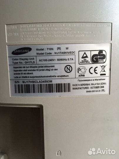 Монитор Samsung syncmaster 710n