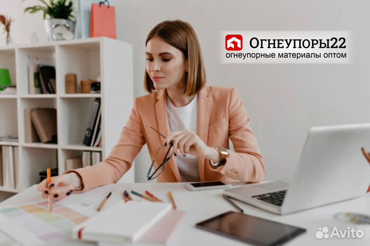 Оператор на телефон