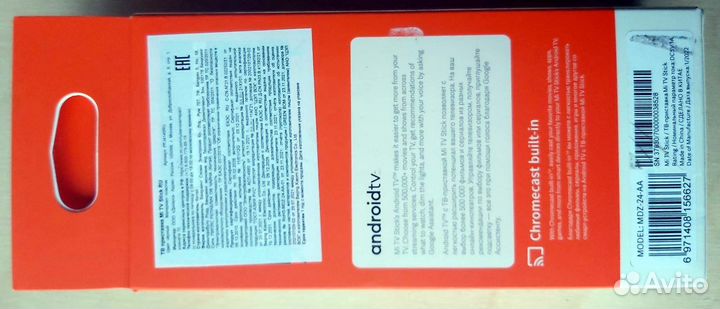 Тв приставка Xiaomi Mi Stick MDZ-24-AA новая