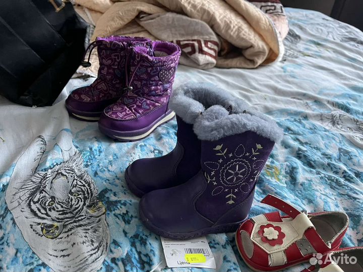 Сапоги зимние детские