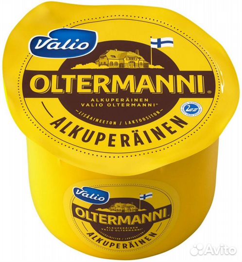 Сыры из финляндии