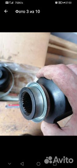 Шруз kia spectra