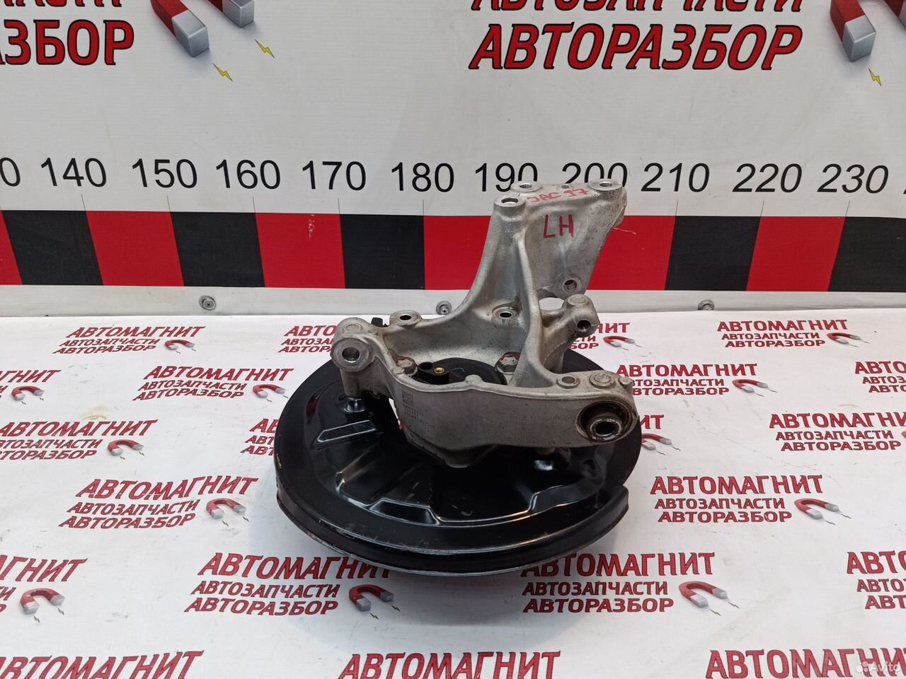 Цапфа задняя левая JAC J7