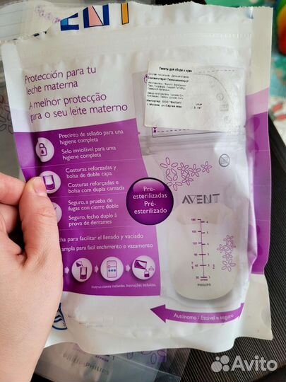 Молокоотсос medela электрический