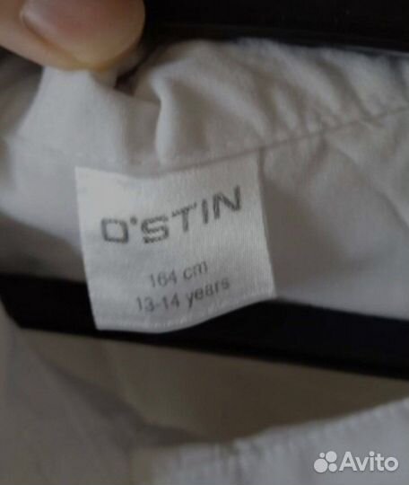 Рубашка ostin