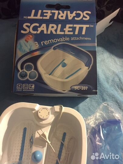 Массажная ванночка