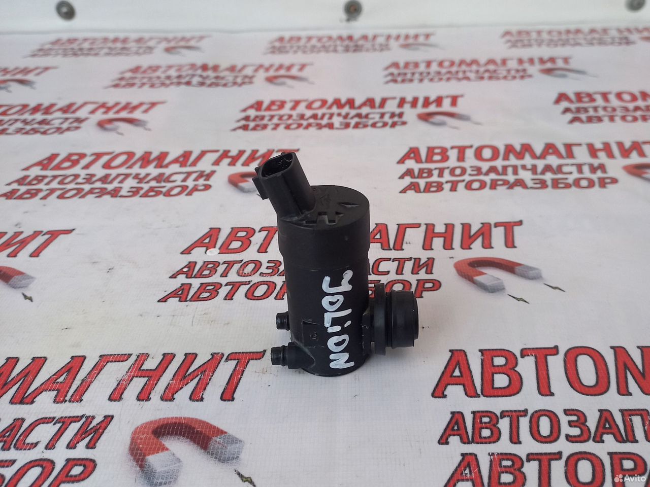 Моторчик омывателя Хавал Джолион