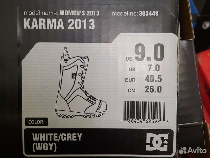 Ботинки для сноуборда DC женские новые