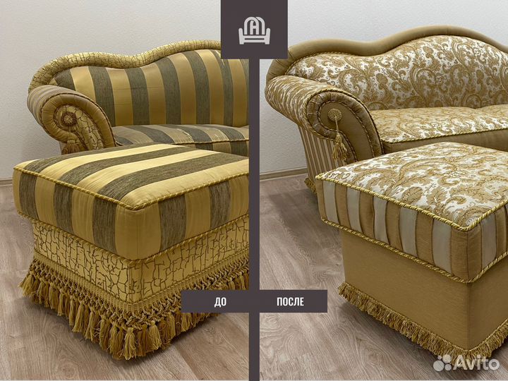 Перетяжка диванов, кресел, стульев, замена обивки