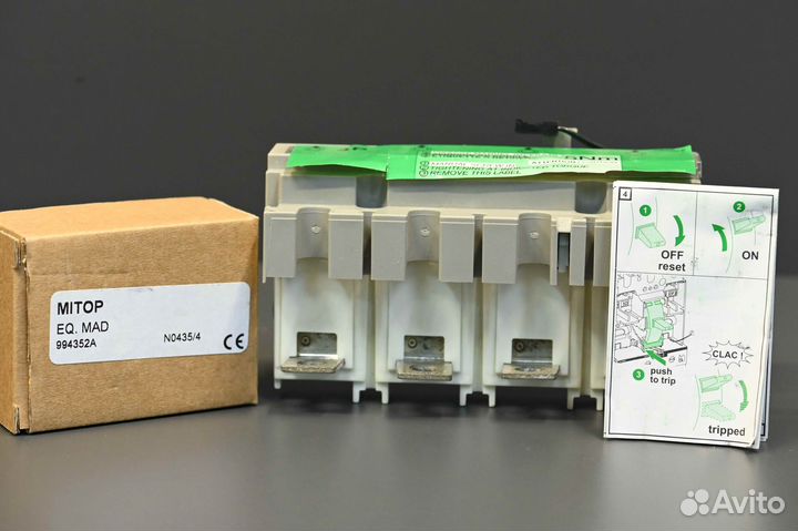 Merlin Gerin STR22SE 31480 новый, 1 шт