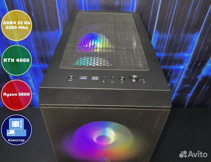 Игровая станция AMD5600-RTX4060-32DDR4-XER7135-A520