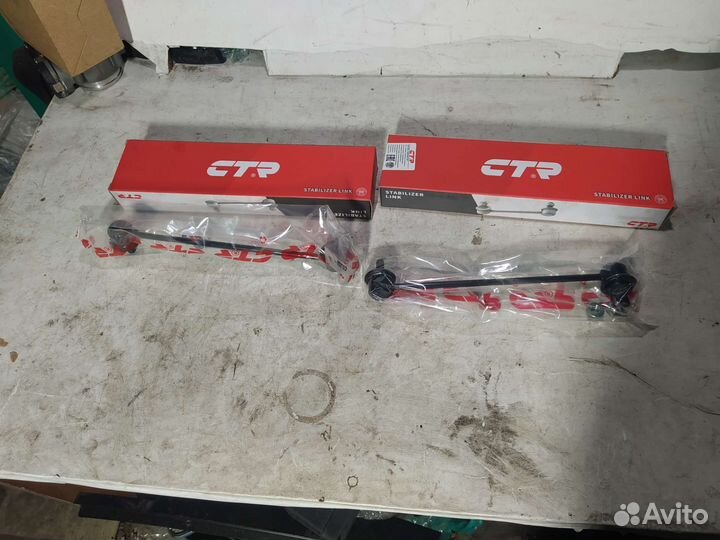 Тяга стабилизатор Дэу нубира Додж крайслер