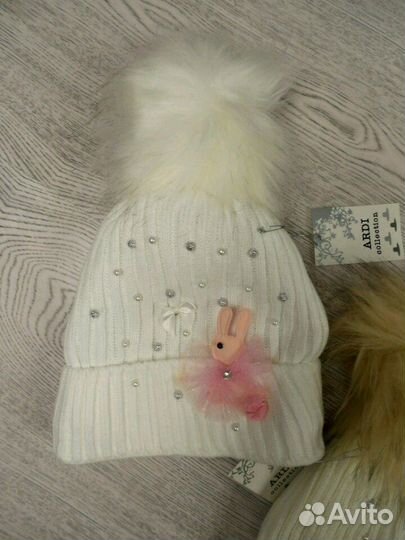 Зимние шапки для девочек р.48-50 (5 цв.)