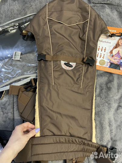 Рюкзак для мамы и малыша