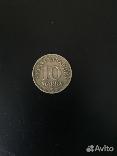 Эстония, 10 марок 1925