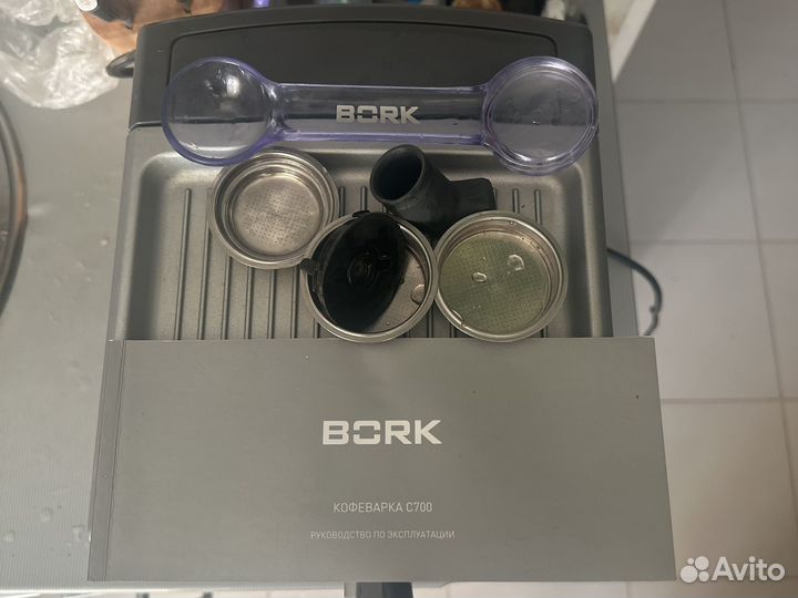 Кофеварка bork c700